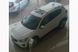 Рейлінги Skyport Grey (2 шт) Mazda CX-5 2012-2017 рр. skp017/2 фото 2