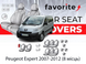 Чохли модельні Peugeot Expert 2007-2012 (8 місць) FAVPE41 фото 1