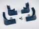 Бризковики для Nissan Tiida 2015-2019 хeтчбек 00-00014291 фото 3