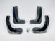 Бризковики для Honda CR-V 2017-2022 00-00014316 фото 4