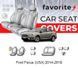 Чохли модельні Ford Focus (USA) 2014-2019 (седан) FAVFO41 фото 1