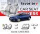Чохли модельні Mazda 3 2003-2009 (хетчбек) FAVMA02 фото 1
