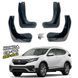 Бризковики для Honda CR-V 2017-2022 00-00014316 фото 1