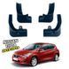 Бризковики для Nissan Tiida 2015-2019 хeтчбек 00-00014291 фото 1