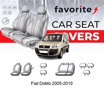 Чохли модельні Fiat Doblo 2005-2010 (мінівен) FAVFI08 фото