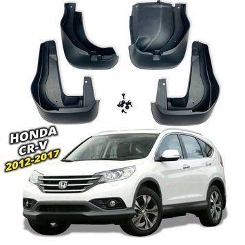 Бризковики для Honda CR-V 2012-2017 00-00014223 фото