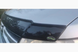 Дефлектор капоту Mitsubishi Pajero Wagon IV 2006&mdash;2021 30650113-010409-30010101 фото 2