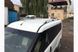 Рейлінги CROWN (сірий мат) Коротка база Opel Combo 2012-2018 рр. skp002/2 фото 2