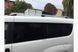 Рейлінги CROWN (сірий мат) Стандартна база Fiat Doblo II 2010-2022 рр. skp002/1 фото 4