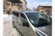 Рейлінги Хром Довга база, металеві ніжки Nissan NV300/Primastar 2016-рр. met083/1 фото 2