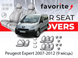 Чохли модельні Peugeot Expert 2007-2012 (9 місць) FAVPE43 фото 1