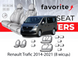 Чохли модельні Renault Trafic 2014-2021 (8 місць) FAVRE39 фото 1