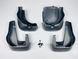 Бризковики для Honda CR-V 2012-2017 00-00014223 фото 4