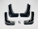 Бризковики для Volkswagen Golf 7 2013-2020 Хетчбек 00-00014339 фото 4