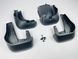 Бризковики для Honda CR-V 2012-2017 00-00014223 фото 3