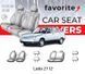 Чохли модельні Lada 2112 хетчбек FAVLA03 фото 1
