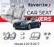 Чохли модельні Mazda 3 2013-2017 (седан) FAVMA07 фото 1