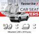 Чохли модельні Mitsubishi L200 з 2018 року FAVMI35 фото 1