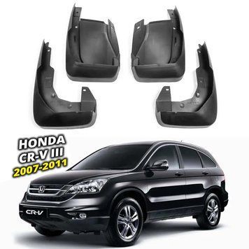 Бризковики для Honda CR-V 2007-2012 00-00014371 фото
