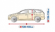 Чехол-тент Mercedes A-class W176 (L1 hatchback/kombi) 5-4316-241-2092/224 фото 2