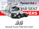Чохли модельні Renault Trucks T460 2013-2021 FAVRN56 фото 1
