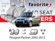 Чохли модельні Peugeot Partner 2002-2012 FAVPE42 фото 1