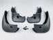 Бризковики для Nissan Qashqai 2007-2013 (original) 00-00014400 фото 4
