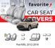 Чохли модельні Fiat 500L 2012-2018 FAVFI33 фото 1