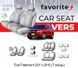 Чохли модельні Fiat Freemont 2011-2016 (7 місць) FAVFI54 фото 1