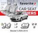 Чохли модельні Mazda 5 2005-2010 (мінівен) FAVMA14 фото 1
