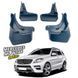 Бризковики для Mercedes ML W166 2012+ AMG пакет 00-00014386 фото 1