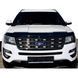 Дефлектор капоту Ford Explorer 2016- Vip Tuning FR65 FR65 фото 1