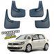 Бризковики для Volkswagen Golf 6 2008-2012 Хетчбек 00-00014322 фото 1