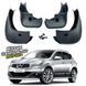 Бризковики для Nissan Qashqai 2007-2013 (original) 00-00014400 фото 1
