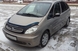 Дефлектор капоту Citroen Xsara Picasso 2004-2010 Vip Tuning CN13 CN13 фото 3