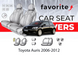 Чохли модельні Toyota Auris 2006-2012 (хетчбек) FAVTO01 фото 1