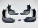 Бризковики для Nissan Qashqai / Rogue Sport 2014-2021 00-00014360 фото 3
