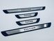 Накладки на пороги Volkswagen Tiguan 2 2016+ (хром-пласт) TAN24 00-00011726 фото 1