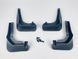 Бризковики для Mercedes-Benz C-class W205 2015-2020 00-00014354 фото 3