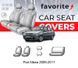 Чохли модельні Fiat Albea 2005-2011 (седан) FAVFI03 фото 1