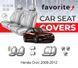 Чохли модельні Honda Civic 2008-2012 5D (хетчбек) FAVHO04 фото 1