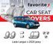 Чохли модельні Lada Largus з 2020 року FAVLA16 фото 1