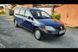 Рейлінги Хром Металеві ніжки Dacia Logan MCV 2004-2014 рр. met009/3 фото 2
