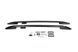 Рейлінги Skyport Black (2 шт) Mazda CX-5 2012-2017рр. skp018/2 фото 3