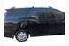 Рейлінги Хром (2 шт., алюм) Mitsubishi Grandis 2003-2011 рр. hpc198/2 фото 1