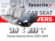 Чохли модельні Toyota Avensis Verso 2003-2009 FAVTO77 фото 1