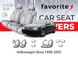 Чохли модельні Volkswagen Bora 1998-2005 (седан) FAVVW01 фото 1