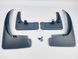 Бризковики для Nissan Patrol Y62 /Armada 2011-2019 00-00014270 фото 3
