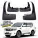Бризковики для Nissan Patrol Y62 /Armada 2011-2019 00-00014270 фото 1