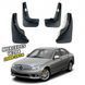 Бризковики для Mercedes C-Klass W204 2008-2014 00-00014379 фото 1